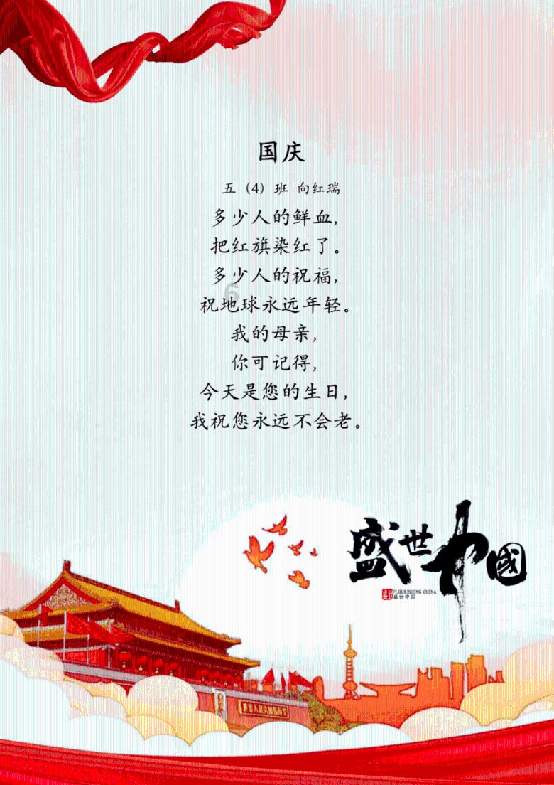 结石是“吃”出来的？中老年人不想结石越变越大，远离这三种食物